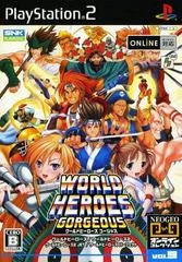 Carátula de World Heroes Gorgeous