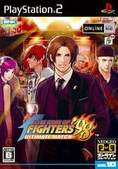 Carátula de King of Fighters ‘98 Ultimate Match