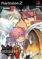 Carátula de Guilty Gear Isuka