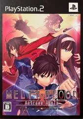 Carátula de Melty Blood: Actress Again [Limited Edition]