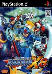 Carátula de Rockman X8