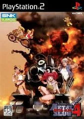 Carátula de Metal Slug 4