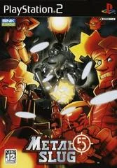 Carátula de Metal Slug 5