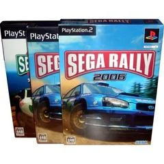 Carátula de Sega Rally 2006 & Sega Rally Championship