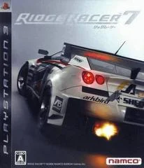 Carátula de Ridge Racer 7