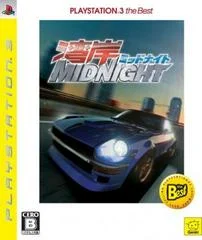 Carátula de Wangan Midnight [The Best]