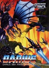 Carátula de Darius [Darius 30th Anniversary Edition]