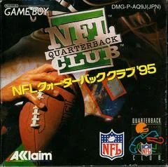 Carátula de NFL Quarterback Club '95