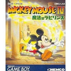 Carátula de Mickey Mouse IV: Mahou no Labyrinth