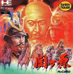 Carátula de Sekigahara