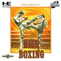 Carátula de Kick Boxing