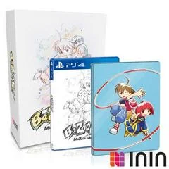 Carátula de Umihara Kawase Bazooka [Collector's Edition]