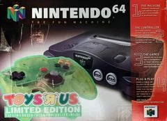 Carátula de Nintendo 64 System [Extreme Green Controller Bundle]
