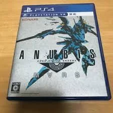 Carátula de Anubis: Zone of the Enders