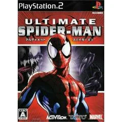 Carátula de Ultimate Spiderman
