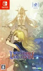 Carátula de Record of Lodoss War: Deedlit in Wonder Labyrinth