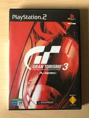 Carátula de Gran Turismo [Promo Only]