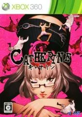 Carátula de Catherine