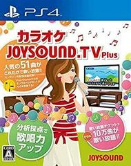 Carátula de Joysound.TV Plus