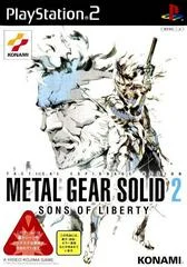 Carátula de Metal Gear Solid 2 Sons Of Liberty