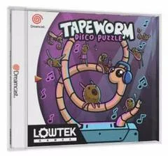 Carátula de Tapeworm Disco Puzzle [Homebrew]