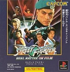 Carátula de Street Fighter Real Battle on Film
