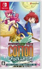Carátula de Cotton Rock 'n' Roll