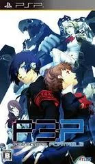 Carátula de Persona 3 Portable