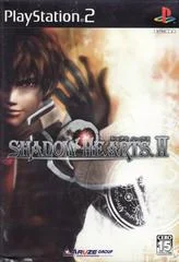 Carátula de Shadow Hearts II
