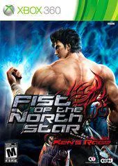 Carátula de Fist of the North Star: Ken's Rage