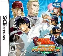 Carátula de Major DS: Dream Baseball