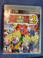 Carátula de Dragon Ball Raging Blast 2 [Walmart Edition]