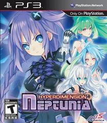 Carátula de Hyperdimension Neptunia