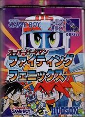 Carátula de Super B-Daman Fighting Phoenix