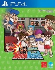 Carátula de River City Melee Mach