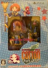 Carátula de Cotton Rock 'n' Roll [Limited Edition]