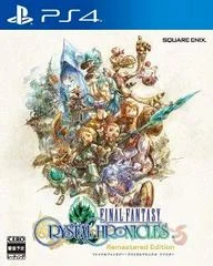 Carátula de Final Fantasy Crystal Chronicles: Remastered Edition