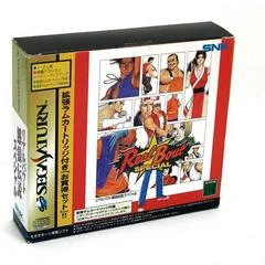 Carátula de Real Bout Fatal Fury Special [RAM Cart]