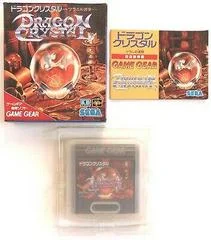 Carátula de Dragon Crystal