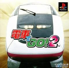 Carátula de Densha de Go! 2 Kosoku-hen