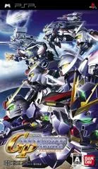 Carátula de SD Gundam G Generation Portable
