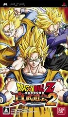 Carátula de Dragon Ball Z: Shin Budokai 2