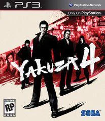 Carátula de Yakuza 4