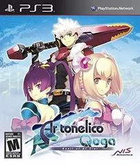 Carátula de Ar Tonelico Qoga: Knell of Ar Ciel