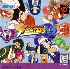 Carátula de King of Fighters R-2