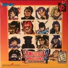 Carátula de Samurai Shodown 2