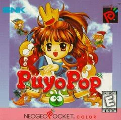 Carátula de Puyo Pop
