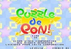 Carátula de Puzzle De Pon