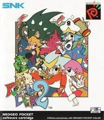 Carátula de Puzzle Link 2