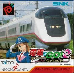 Carátula de Densha De Go! 2
